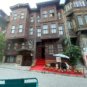 Nuray Otel İstanbul